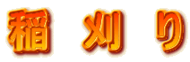 @@